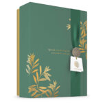 The Ritual Of Jing Large Gift Set 2023